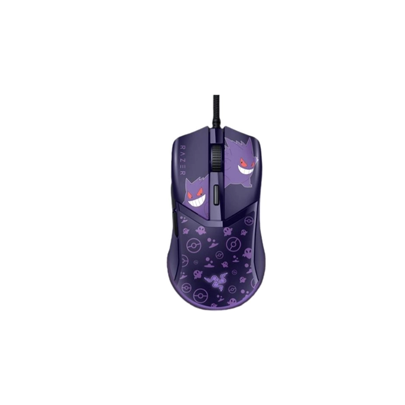 Rato Razer Ratos Com Fios RZ01-04650700-R3M1